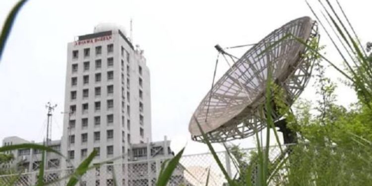 কেমন থাকবে আজকের আবহাওয়া ?