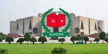 নির্বাচনে ৩০০ আসনে ভোটকেন্দ্রের চূড়ান্ত সংখ্যা ৪২ হাজার ৭৬১ নির্ধারণ