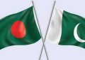 দ্বিপাক্ষিক সহযোগিতা বাড়াতে বাংলাদেশ-পাকিস্তানের নতুন প্রতিশ্রুতি