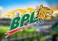 বিপিএলে দল নিতে আগ্রহী কয়েকটি ফ্র্যাঞ্চাইজি, বরিশাল নেই তালিকায়