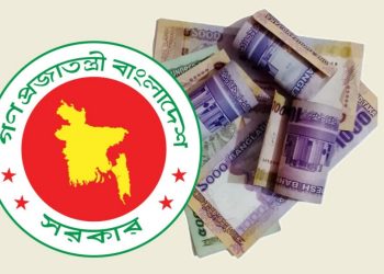 নতুন সুসংবাদ: বাড়ছে বেসরকারি চাকরিজীবীদের বেতন!