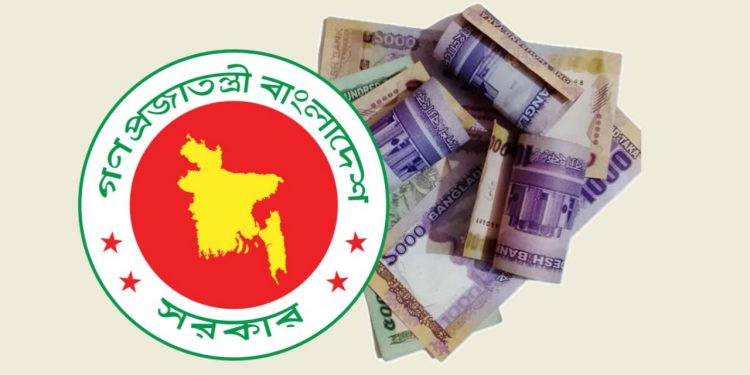 নতুন সুসংবাদ: বাড়ছে বেসরকারি চাকরিজীবীদের বেতন!