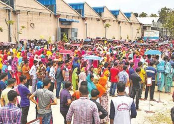 বিপুল পরিমাণ কর এড়ানোর অভিযোগ রিফাত গার্মেন্টসের বিরুদ্ধে