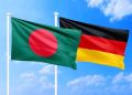 বাংলাদেশের অগ্রযাত্রায় সহায়তার অঙ্গীকার জানাল জার্মানি