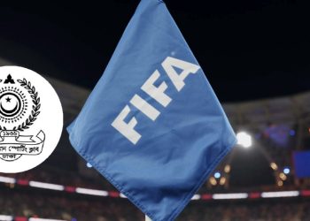 ফিফার নিষেধাজ্ঞায় পড়ল মোহামেডান স্পোর্টিং ক্লাব