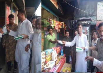 ৩১ দফা বাস্তবায়নের লক্ষ্যে লিফলেট বিতরণ ও গণসংযোগ করেছেন ভিপি মিজানুর রহমান