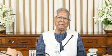 জাতীয় ঐকমত্য কমিশনের কাজ সফলভাবে শেষ হওয়ায় প্রধান উপদেষ্টার অভিনন্দন বার্তা