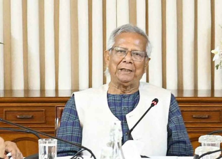 জাতীয় ঐকমত্য কমিশনের কাজ সফলভাবে শেষ হওয়ায় প্রধান উপদেষ্টার অভিনন্দন বার্তা