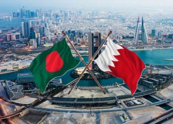 বাংলাদেশিদের জন্য আবার ভিসা চালুর উদ্যোগ নিচ্ছে বাহরাইন