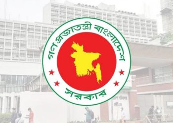 চারটি মন্ত্রণালয়ে সচিবদের নতুন দায়িত্ব পরিবর্তন