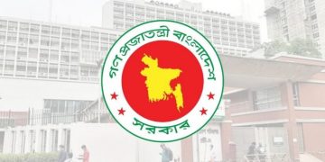 চারটি মন্ত্রণালয়ে সচিবদের নতুন দায়িত্ব পরিবর্তন