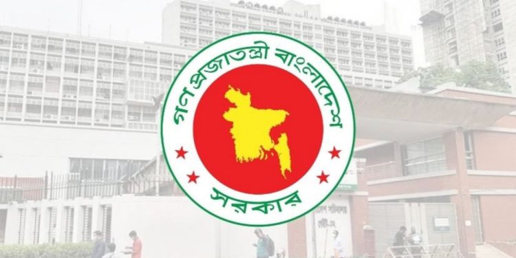 চারটি মন্ত্রণালয়ে সচিবদের নতুন দায়িত্ব পরিবর্তন