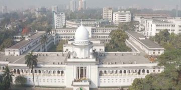 তত্ত্বাবধায়ক সরকার পুনর্বহালের দাবিতে অষ্টম দিনের আপিল শুনানি অব্যাহত