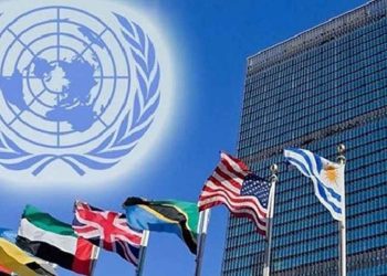 জাতিসংঘের প্রতিনিধি দল ঢাকায় পৌঁছাবে শিগগিরই