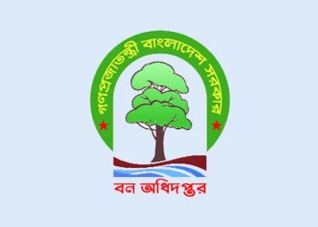 দুদকের হাতে জব্দ নথিপত্র, নেওয়া হচ্ছে প্রয়োজনীয় ব্যবস্থা