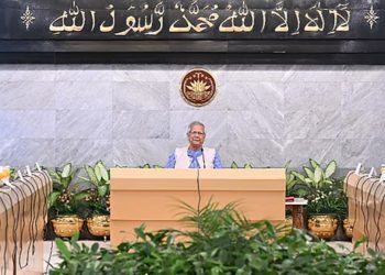 উপদেষ্টা পরিষদের বৈঠনে জুলাই সনদ বাস্তবায়নের পদ্ধতি নির্ধারণে আলোচনা চলছে