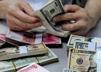 আজকের টাকার বিপরীতে বিভিন্ন মুদ্রার হালনাগাদ বিনিময় হার