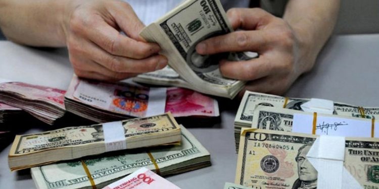 আজকের টাকার বিপরীতে বিভিন্ন মুদ্রার হালনাগাদ বিনিময় হার