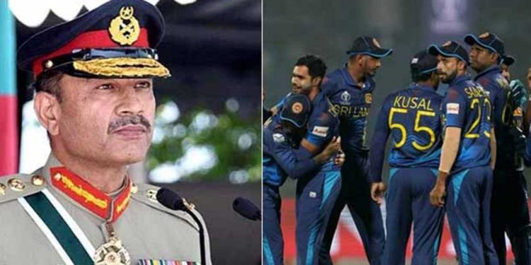 সেনাপ্রধানের নিরাপত্তা আশ্বস্ততায় খেলায় ফিরছে শ্রীলঙ্কা