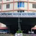সীতাকুণ্ডে বাস–ট্রাকের মুখোমুখি ধাক্কায় নিহত ৪