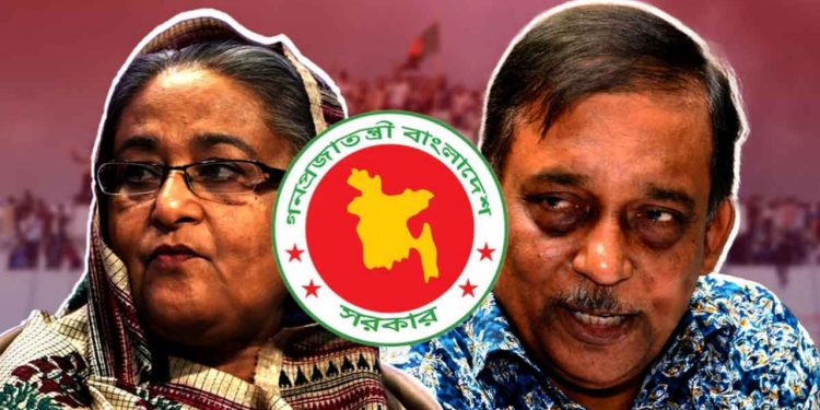 অন্তর্বর্তী সরকারের মতে, হাসিনা-কামালের মৃত্যুদণ্ড রায়টি যুগান্তকারী সিদ্ধান্ত