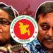 অন্তর্বর্তী সরকারের মতে, হাসিনা-কামালের মৃত্যুদণ্ড রায়টি যুগান্তকারী সিদ্ধান্ত