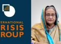 শেখ হাসিনার রাজনীতিতে ফিরে আসা এখন খুবই অনিশ্চিত: আইসিজি