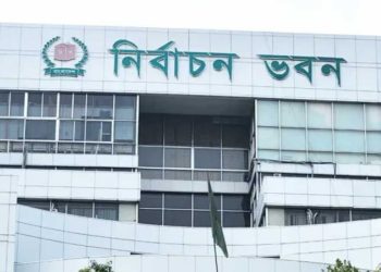 আজ উদ্বোধন হচ্ছে প্রবাসী ভোটার নিবন্ধন অ্যাপ