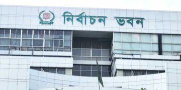 আজ উদ্বোধন হচ্ছে প্রবাসী ভোটার নিবন্ধন অ্যাপ