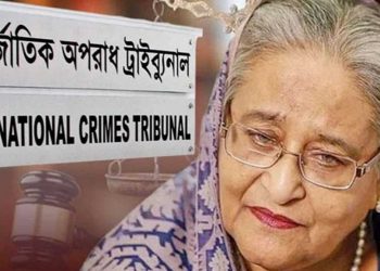 আজ মন্ত্রণালয়ে পৌঁছাচ্ছে না হাসিনা-কামালের ফাঁসির রায়ের নথি