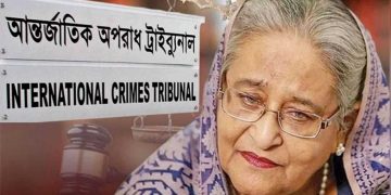 আজ মন্ত্রণালয়ে পৌঁছাচ্ছে না হাসিনা-কামালের ফাঁসির রায়ের নথি