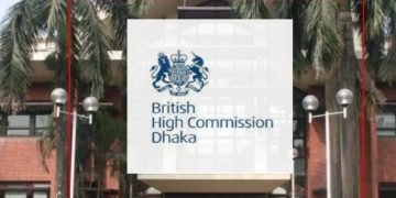 ভিসা ইস্যুতে বাংলাদেশিদের উদ্দেশে ব্রিটিশ হাইকমিশনের কঠোর সতর্কতা