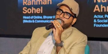 সাংবাদিককে ডিবি কর্তৃক তুলে নেওয়া প্রসঙ্গে মন্ত্রণালয়ের ব্যাখ্যা