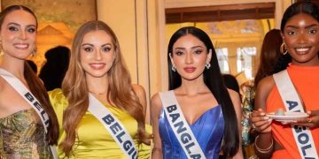 মিস ইউনিভার্সে অনিয়মের অভিযোগে দুই বিচারক পদত্যাগ করেছেন