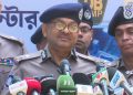 আমার কর্মকর্তাদের সঙ্গে অশোভন আচরণ করবেন না অনুরোধ করছি: ডিএমপি কমিশনার