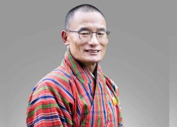 ভুটানের প্রধানমন্ত্রী আজ ঢাকায় পৌঁছাবেন