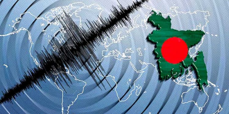 ভূমিকম্পে কেঁপে উঠলো বাংলাদেশসহ আরও কয়েকটি দেশ