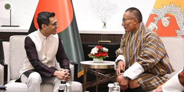 ভুটান প্রধানমন্ত্রীর সঙ্গে সৌজন্য সাক্ষাৎ করলেন বিডা চেয়ারম্যান