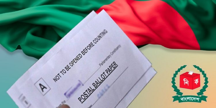 পোস্টাল ভোটে নিবন্ধনে সবচেয়ে সক্রিয় যে দেশের প্রবাসীরা