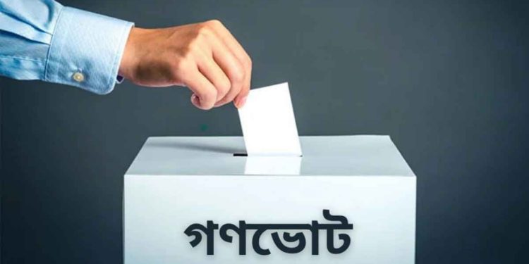 গণভোট অধ্যাদেশ অনুমোদন করল উপদেষ্টা পরিষদ