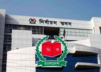 নির্বাচন চলাকালে এনআইডি সেবা চালু রাখার নির্দেশ দিয়েছে ইসি