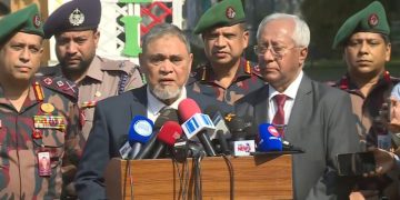 তফসিলের পর দেশে আইনশৃঙ্খলা আরও উন্নত হবে