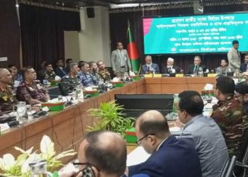 গুরুত্বপূর্ণ সভায় আইনশৃঙ্খলা রক্ষাকারী বাহিনীর সঙ্গে আলোচনায় ইসি