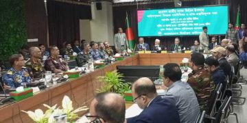 গুরুত্বপূর্ণ সভায় আইনশৃঙ্খলা রক্ষাকারী বাহিনীর সঙ্গে আলোচনায় ইসি