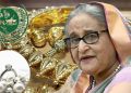 স্বর্ণালংকারের পাশাপাশি হাসিনার লকার থেকে উদ্ধার হীরা, মুক্তা ও মূল্যবান রত্ন