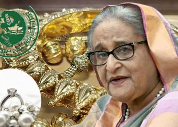 স্বর্ণালংকারের পাশাপাশি হাসিনার লকার থেকে উদ্ধার হীরা, মুক্তা ও মূল্যবান রত্ন