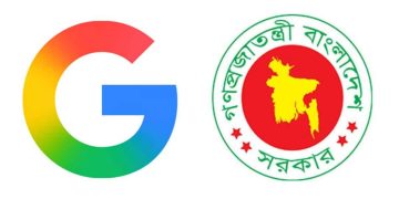 সমালোচনা ঠেকাতে গুগল থেকে কনটেন্ট সরাতে চাপ বাড়াল অন্তর্বর্তী সরকার