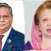 খালেদা জিয়ার অসুস্থতা নিয়ে উদ্বেগ প্রকাশ করলেন রাষ্ট্রপতি