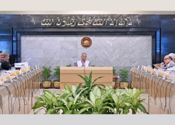 উপদেষ্টা পরিষদের জরুরি বৈঠক আয়োজন