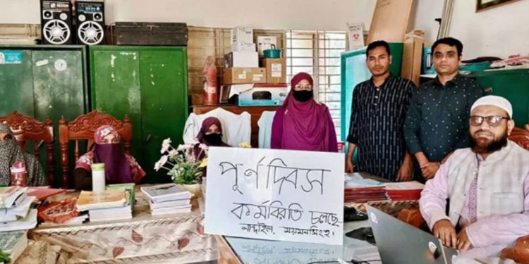 বার্ষিক পরীক্ষা স্থগিতে আজ থেকে সরকারি মাধ্যমিক শিক্ষকদের কর্মবিরতি শুরু